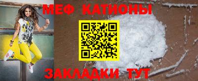 соль ск Кингисепп