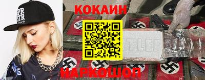 мяу мяу мука Кимры