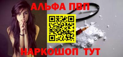ECSTASY Кинель