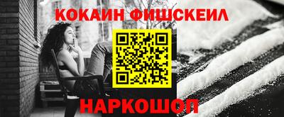 мяу мяу мука Кимры