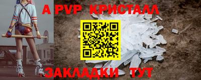 ECSTASY Кинель