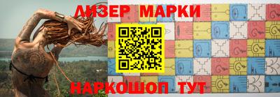 мяу мяу мука Кимры