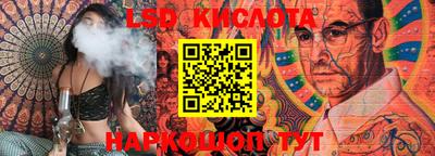 ECSTASY Кинель