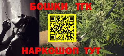 ECSTASY Кинель