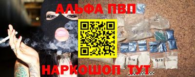 соль ск Кингисепп