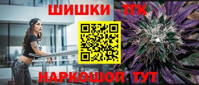 соль ск Кингисепп