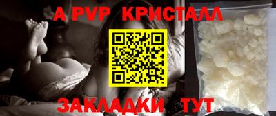 ECSTASY Кинель