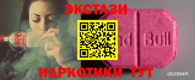 мяу мяу мука Кимры