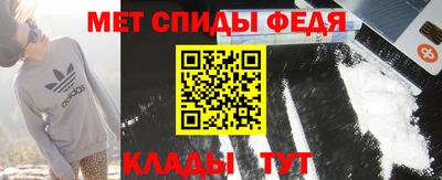 ECSTASY Кинель