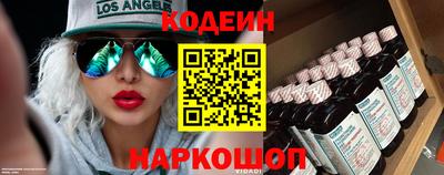 мяу мяу мука Кимры