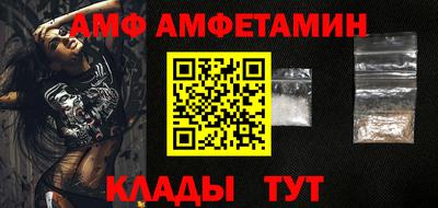 ECSTASY Кинель