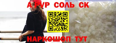 мяу мяу мука Кимры