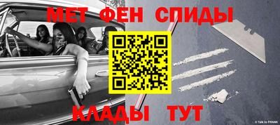 соль ск Кингисепп