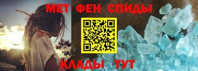 соль ск Кингисепп