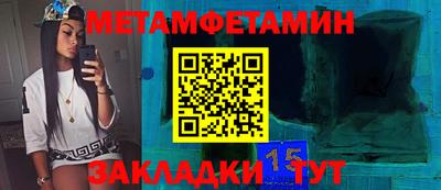 мяу мяу мука Кимры