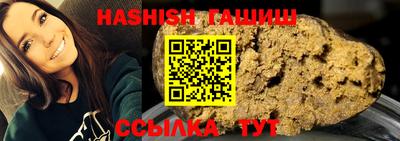 ECSTASY Кинель