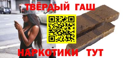 ECSTASY Кинель