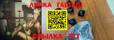 ECSTASY Кинель