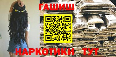 соль ск Кингисепп