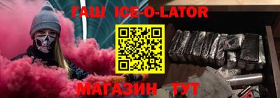 ECSTASY Кинель