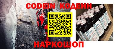 соль ск Кингисепп
