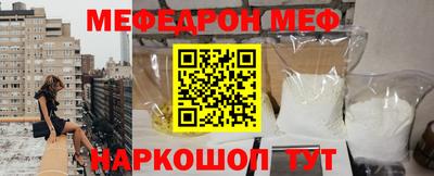 соль ск Кингисепп