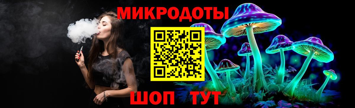 Изобильный  Галлюциногенные грибы Psilocybine cubensis  Вход с VPN  Галлюциногенные грибы мицелий 