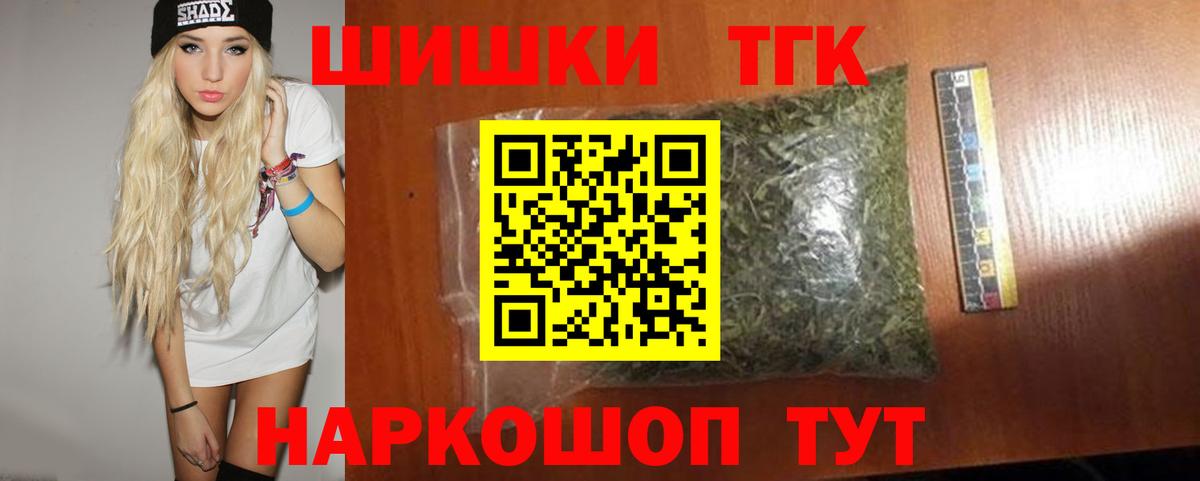 Конопля ГИДРОПОН Изобильный
